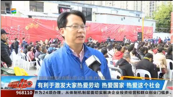 中国·9091美高梅(股份)有限公司-官方网站