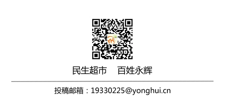 中国·9091美高梅(股份)有限公司-官方网站
