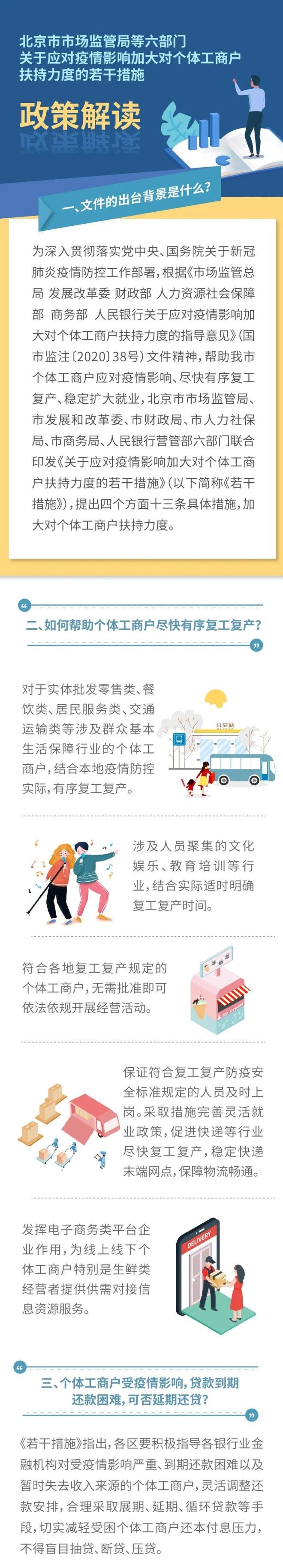 中国·9091美高梅(股份)有限公司-官方网站