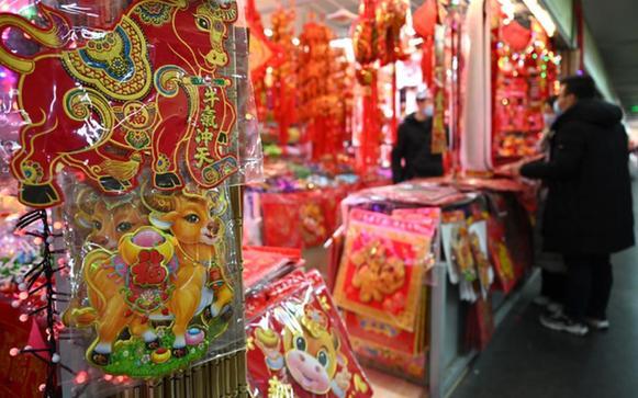 中国·9091美高梅(股份)有限公司-官方网站
