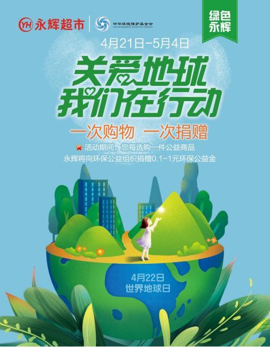 中国·9091美高梅(股份)有限公司-官方网站