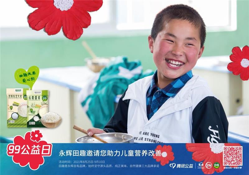 中国·9091美高梅(股份)有限公司-官方网站