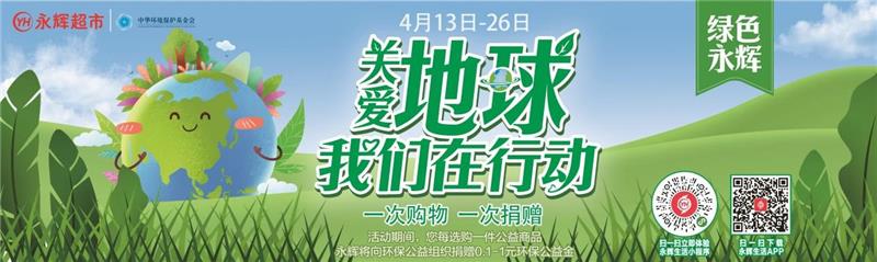 中国·9091美高梅(股份)有限公司-官方网站