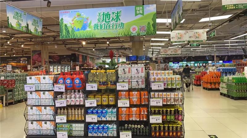 中国·9091美高梅(股份)有限公司-官方网站