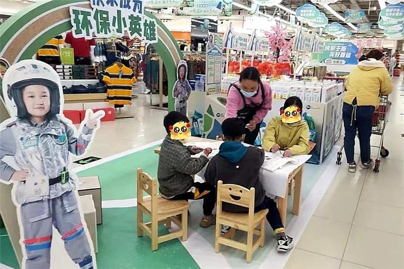 中国·9091美高梅(股份)有限公司-官方网站