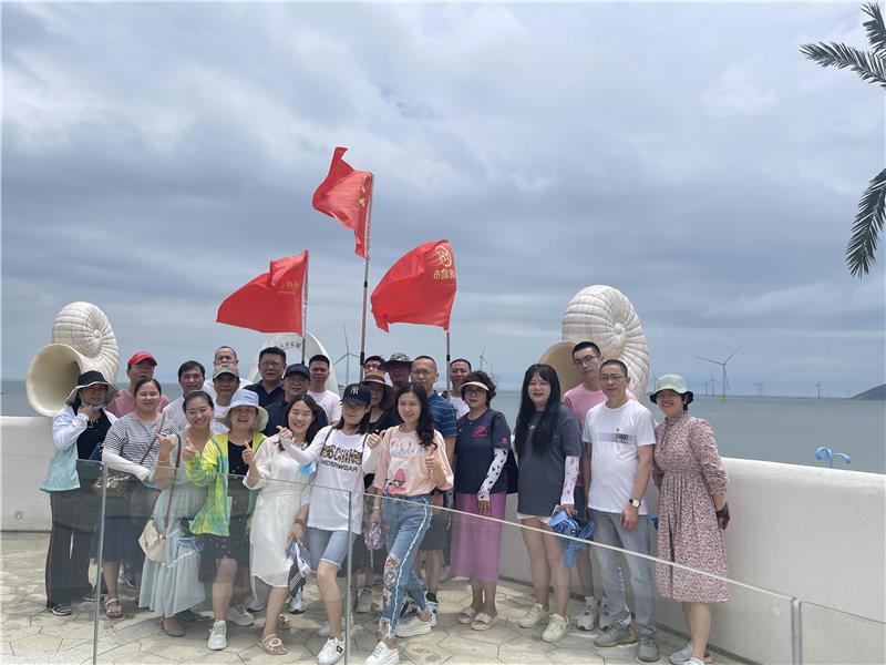 中国·9091美高梅(股份)有限公司-官方网站