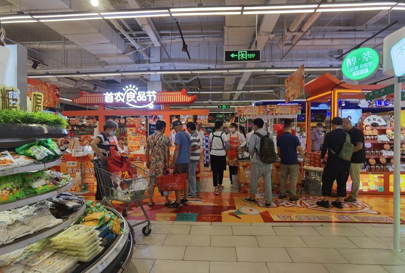 中国·9091美高梅(股份)有限公司-官方网站