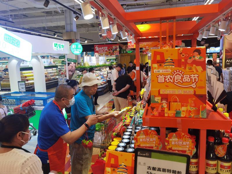 中国·9091美高梅(股份)有限公司-官方网站