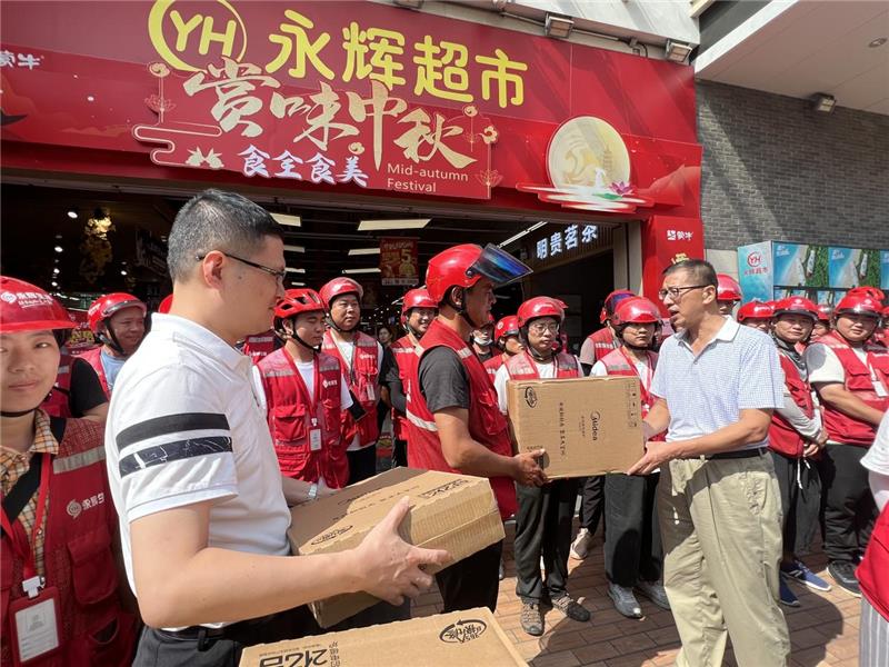 中国·9091美高梅(股份)有限公司-官方网站