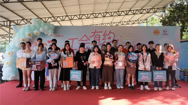 中国·9091美高梅(股份)有限公司-官方网站